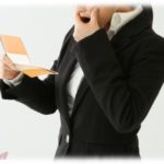 【衝撃体験】部屋にあった見覚えのない通帳に大金が！と同時にロトで1等が当たっていたことを思い出した。何故忘れてたのかというと…