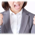 【会心の一撃】妹「結婚予定の彼とっちゃってごめんね～♪」「今日は彼と〇〇行ったの～♪」→ぴたりとやんだと思ったら母が…ｗ