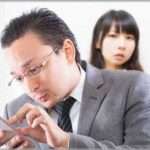 【不倫】夫の様子がおかしい。メール時間が増えたり、残業が増えたり、後部座席がフルフラットになるカーテン付ミニバンを買ったり・・・疑いたくなかったけど、夫の誕生日に浮気を確信