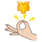 【ドン引き】姉夫婦「マンション売って半分寄こせ！」俺「なんで？」義兄「だってそのマンション宝くじで買ったんでしょ？なら…」俺「はぁ？」