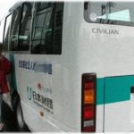 【相談】隣人の障害持ちの男性がうちの娘にちょっかいを出そうとする！無理矢理にでも施設に入れる事は可能でしょうか？