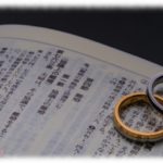 【クズ】夫「離婚して。一緒になりたい人がいる」私「会わせて」→不倫相手「初めまして」夫「こいつさ…」私「（ああダメだ）」→その後