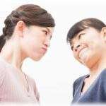 【もやっとする話】DQN家出身の夫と結婚し夫の社宅で、夫婦＆姑＆夫妹と暮らしてた。最初のうちはよかったんだが、だんだんと姑が…。