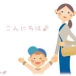 【報告者が…】私「ママ友の家に子供と遊びに行ったら『おやつがあんまりない』って言われて…でもお菓子戸棚にあって…」スレ民「いや…」