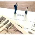 【武勇伝】喫茶店でサボり中、斜め後ろの席からマルチ勧誘の話が聞こえて、若い男性が連れて行かれそうになっていたから思わず…