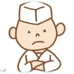 【スカッとする話】姑「あんたの父親飲食店店長で母親はその手伝いってpgr」→姑「連れていけ！招待しろ！」