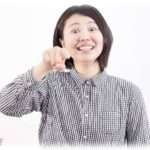 【復讐】子無しや流産の事をpgrしてきた義弟嫁。なので義弟嫁の子のDNA鑑定をしたほうが良いという手紙を、匿名で姑や義弟に出してみた。なんで託卵と疑ったのかというと…。