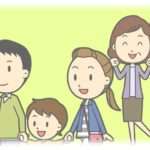 【義実家の遊び計画】かつて家族でのお出かけ計画が義実家への誘いによって台無しになった経験。しかし、最近再び遊びに行こうとしたら旦那が…この状況は一体どう受け止めれば良いのか？