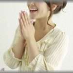 【キチママ】隣の奥さんが娘を連れてきて「お盆休みよね？この子預かってくれない？」と言ってきた。「困ります！育児の経験もないし・・・」と断っても「誰でも最初は育児なんてしたことないわよ」と食い下がってくる。「無理です！姑さんとか実家に頼めばいいじゃないですか」と断ると・・・