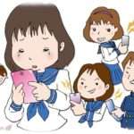 【自業自得】兄の彼女が昔私をいじめていた女だった、ということを兄＆いじめ女家族＆私が知った結果…。