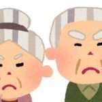 【GJ】義両親「５年たっても子供ができないなんて！離婚しろ！」旦那「しょーがない。離婚するかー。だって…ｗ」義両親「？！！！」