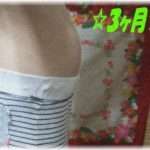 【DQN返し】うちに来るたび避妊具を盗み、残りに穴を開けて帰るコウト。約３ヶ月前、コウトがうちに来る前に全部穴を開けておいた。→結果ｗｗ