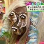 【スカッとするDQN返し】お店の行列に並んでたら、知らない女に「これお願い。一緒に買ってきて」と紙を差し出された。