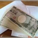 【スカッとする返し】バイトしてるコンビニの店長が俺に言いやがったんだ「10万入った封筒がないんだけど、ちょっとお前のカバン見せてみろ」…よし、わかった