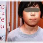 【DQNネーム対策】親友が出産し、とんでもないDQNネームをつけようとしていた。一旦帰ったが、縁を切られても言うべきことは言ってやるって翌日行ったら、凄く普通の名前に変えてた。理由聞くと、携帯のボイスメモを聞かされた