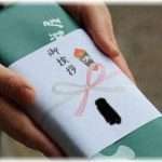 【DQN親族】子供が産まれ、近所に菓子折り配ったら、トメ（夫の母）が「勿体ない！」と近所からお菓子を回収しやがった！