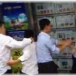 【修羅場】トラブル処理が仕事のわたし（俺）の会社に、妻に不倫された亭主が突撃してきた。いきなりブン殴られて、理性がとびました。