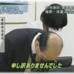 【ヅラ修羅場】俺の会社の部長は、誰が見ても分かるヅラで、あだ名は｢キャップ｣だが、今日はヅラ被らないで出勤してる。社内めっちゃ静か。誰か助けて