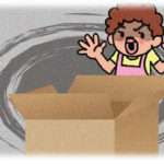 【スカッとする話】私たち宛てに届けられた荷物を勝手に開けた挙句、食べ物なら食べるわ、服なら文句を言うわな姑と舅。先日お隣の奥さんに荷物を預かってくれと頼まれたので、開けられないように注意しないとと言ったら、お隣の奥さんが…。なにそれ楽そうｗｗ