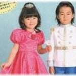 【武勇伝】デート中、彼氏が頭痛になりベンチで膝枕してたら、二人子連れのお母さんに「いちゃついてないで、どきなさいよ」「うちの姫と王子が疲れてるんだから、頭痛いのくらい我慢しろ」と言われ、バッグで何度も殴られた。そうしたら彼氏が……