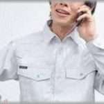 【さめた話】彼氏に別れ話をしたら、誰かに電話かけて私をチラチラ見ながら「フロに沈めたい女がおんねんけどなー」