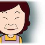 【嫁姑】年数回しか会わない義弟夫婦がやってきたとき、うちは嫁姑問題がなくてよかったね～という話になり、姑も「私そういうのイヤなのよ～」とか言ってた。どの口がいうか。じゃあ話してあげましょうか？うちの嫁姑問題を。