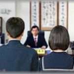 【修羅場】中学の時、妊娠したクラスのA子と一緒に校長室に呼び出された。A子はなんと父親は俺だと言い放ち、俺は一斉に非難の目を向けられた。その時とっさに俺の口から出た言葉に、一同「・・・・」