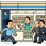 【スカッとする話・修羅場】深夜のコンビニに真っ青な男が飛び込んできて「かくまって！」→バイトの兄ちゃん、顔色一つ変えず「こちらへどうぞ」…その後の対応が神すぎた。