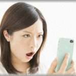 【激おこ】夫が先日、同僚の結婚式に出席してきたんだけどその披露宴で行われた余興の写真を見て愕然！！怒りがこみ上げて仕方ない！！大体、余興は参加してないって言ってたくせに、とんでもない内容の余興に参加していた！その余興の内容とは…！