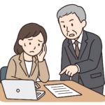 【もやっとする話】あるベテラン社員からだけ、パートの業務か？っていうくらい難しい仕事を振られる。知識も経験もないのにいきなり出来るわけがない。でもその場で言い返せない…後から反論は浮かぶのに、いざ目の前にすると頭が真っ白になる私の頭の弱さが悔しい。